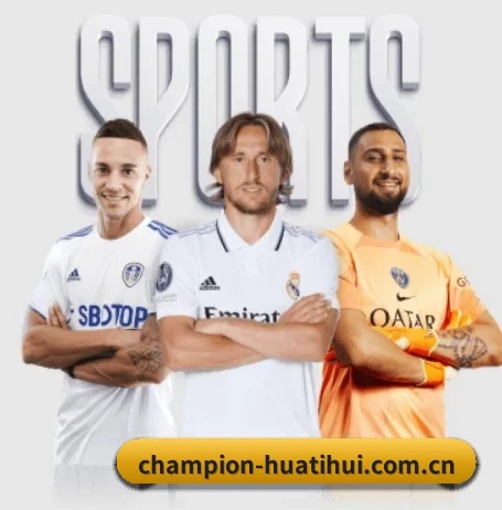 关于我们 - 体育资讯内容服务 | HTH Sports
