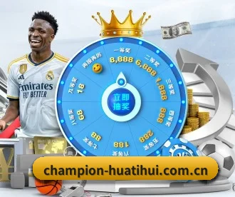 华体会体育APP APP - HTH Sports